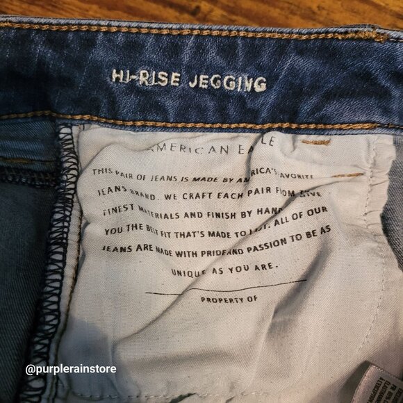 American Eagle Jeans 10 Hi Rise Jegging 360 Next Level Stretch Medium Dark Wash - Picture 5 of 12